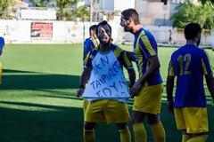 Το μήνυμα εστάλη μέσω...φανέλας!