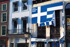 Έκαναν «θέατρο» στην Ολλανδία την πιθανή χρεοκοπία της Ελλάδας-Πως αντέδρασαν Έλληνες