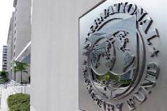 τι λέει ακριβώς η έκθεση του ΔΝΤ για την Ελλάδα...!!!