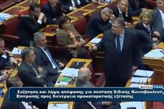 H Kαρχηδόνα … οι υπερασπιστές της, και ...οι “Δάσκαλοι”