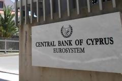 Κύπρος: Συνεχίζεται η συζήτηση με την Pimco, αναφέρει η Κεντρική Τράπεζα