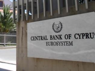 Φωτογραφία για Κύπρος: Συνεχίζεται η συζήτηση με την Pimco, αναφέρει η Κεντρική Τράπεζα