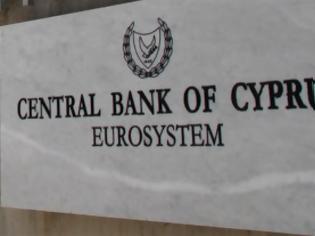 Φωτογραφία για Κύπρος: Συνεχίζεται η συζήτηση με την Pimco, αναφέρει η Κεντρική Τράπεζα
