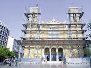 Φωτογραφία για Άραβες κροίσοι: Φτιάξτε τζαμί στην Αθήνα και πληρώνουμε την επισκευή της Μητρόπολης