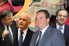 Τα νέα δεδομένα που δημιουργούν σε ΠΑΣΟΚ και ΝΔ τα αποτελέσματα από τις τέσσερις κάλπες!