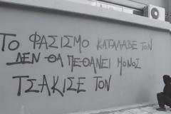 H χρησιμότητα του 