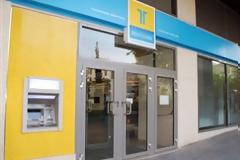 Καμία απόλυση στο Ταχυδρομικό Ταμιευτήριο