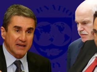 Φωτογραφία για Λοβέρδος: Παπανδρέου - Παπακωνσταντίνου μας πήγαν με το ζόρι στο ΔΝΤ