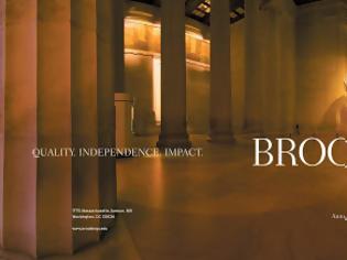 Φωτογραφία για Ποιο είναι το Brookings Institute που καλεί τον Τσίπρα στις ΗΠΑ