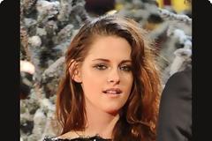 Τα μυστικά του μακιγιάζ της Kristen Stewart