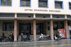 Πάτρα: Στο εδώλιο από το ΙΚΑ 70χρονη για... 142 ευρώ!