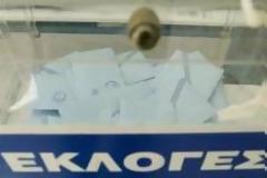 Κύπρος: Άνετο προβάδισμα του Ν. Αναστασιάδη σε δημοσκόπηση κάλπης