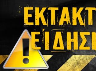 Φωτογραφία για Έκρηξη πριν από λίγο έξω από το «the Mall» στο Μαρούσι