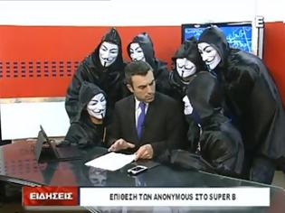 Φωτογραφία για Πάτρα: Επίθεση των anonymous on air σε τηλεοπτικό σταθμό! - Δείτε το βίντεο