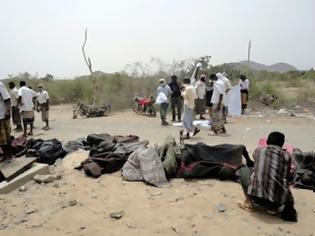 Φωτογραφία για Υεμένη: Οκτώ νεκροί από επιθέσεις εναντίον της Αλ Κάιντα…