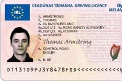 Τα νέα 