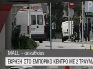 Φωτογραφία για Χρυσή Αυγή - Άμεση σύλληψη και παραδειγματική τιμωρία των τρομοκρατών