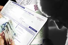 Τα παράλογα χαράτσια έφεραν ζημία 15 δισ. ευρώ