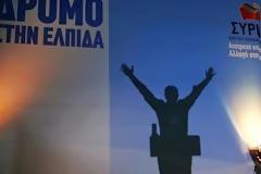Ο ΣΥΡΙΖΑ είναι το πολιτικό ” νερό του Καματερού”