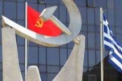 «Να μην υποκύψουν οι εργαζόμενοι του ΤΤ»
