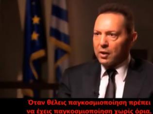 Φωτογραφία για ΣΤΟΥΡΝΑΡΑΣ : Ας μας αγοράσουν οι Τούρκοι - Πιστεύω στη Παγκοσμιοποιήση - Αποκαλυπτικό βίντεο...