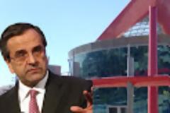 Ανησυχία στην κυβέρνηση για το τυφλό χτύπημα - Καταδίκη από όλα τα κόμματα...!!!