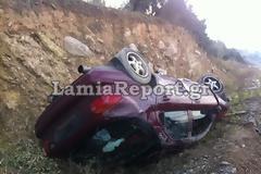 Φθιώτιδα: Τούμπαρε στον παράδρομο της εθνικής - Τραυματίστηκε ο 25χρονος συνοδηγός
