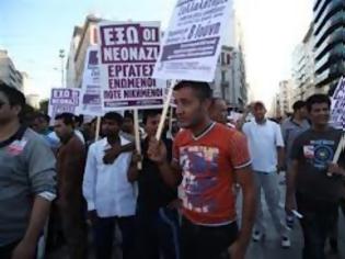 Φωτογραφία για Διαδήλωση κατά του ρατσισμού έγινε χθες στα Τρίκαλα