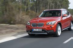 Στο Golden Hall η BMW X1 xDrive 20i