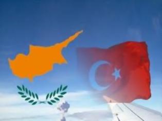 Φωτογραφία για Το αίτημα των Τουρκοκυπρίων
