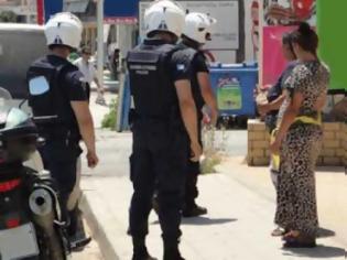 Φωτογραφία για Ηλεία: Συνελήφθησαν αθίγγανες που έκλεψαν πορτοφόλι