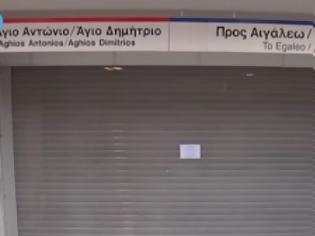 Φωτογραφία για 24ωρη και αύριο στο Μετρό