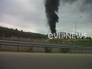 Φωτογραφία για Γέμισε με μαύρο καπνό η Χαλκίδα!