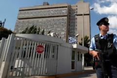 Φόβοι για τρομοκρατικό χτύπημα σε πολιτικό