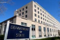 Ταξιδιωτική οδηγία από το State Department