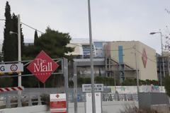 4 οι δράστες της έκρηξης στο Mall! Φόραγαν σκούφους και ήταν οπλισμένοι!