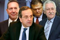 ΕΥΡΕΙΑ ΣΥΣΚΕΨΗ ΣΤΟ ΜΑΞΙΜΟΥ ΓΙΑ ΤΗΝ ΕΠΙΤΑΧΥΝΣΗ ΤΩΝ ΑΠΟΚΡΑΤΙΚΟΠΟΙΗΣΕΩΝ
