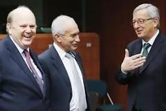 Εγκρίνει τα 9,2 δισ. το σημερινό Eurogroup