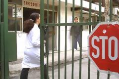 Αύξηση κίνησης στο ΕΣΥ αλλά με μειώσεις προσωπικού! Το παράδοξο του ελληνικού συστήματος