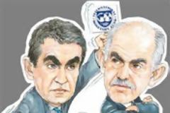 Κατόπιν εορτής καυγάς στο ΠΑΣΟΚ για την προσφυγή της χώρας στο ΔΝΤ...!!!