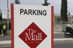 Οι κάμερες εντόπισαν τον βομβιστή του Mall