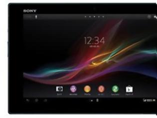 Φωτογραφία για Ανακοινώθηκε το Xperia Tablet Z από τη Sony