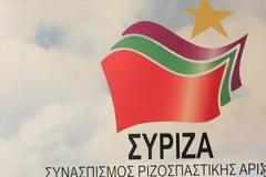 ΜΕΤΡΑ ΓΙΑ ΤΗΝ ΑΝΤΙΜΕΤΩΠΙΣΗ ΤΗΣ ΡΑΤΣΙΣΤΙΚΗΣ ΒΙΑΣ ΠΡΟΤΕΙΝΕΙ Ο ΣΥΡΙΖΑ