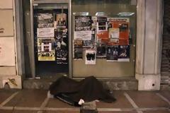 Πάτρα: 