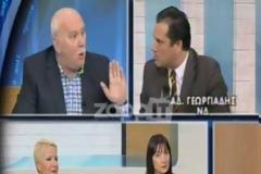 Παπαδάκης προς Γεωργιάδη: 