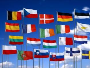 Φωτογραφία για Δέκα χώρες του κόσμου μας συστήνουν τη σημαία τους και το πραγματικό τους νόημα!