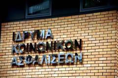 Πάτρα: Ξεπαγιάζουν ασθενείς και προσωπικό στο ΙΚΑ Αγίου Αλεξίου