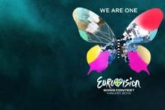 ΔΕΙΤΕ: Ανακοινώθηκαν οι υποψήφιοι για τον ελληνικό τελικό της Eurovision