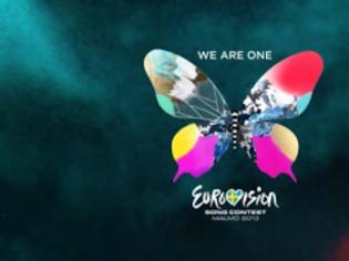 Φωτογραφία για Τα ονόματα των υποψηφίων για την Eurovision