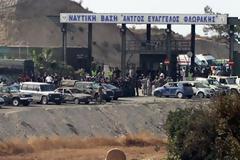 Δύο μέλη της Πυροσβεστικής κατέθεσαν ως μάρτυρες κατηγορίες για τη δίκη για το Μαρί